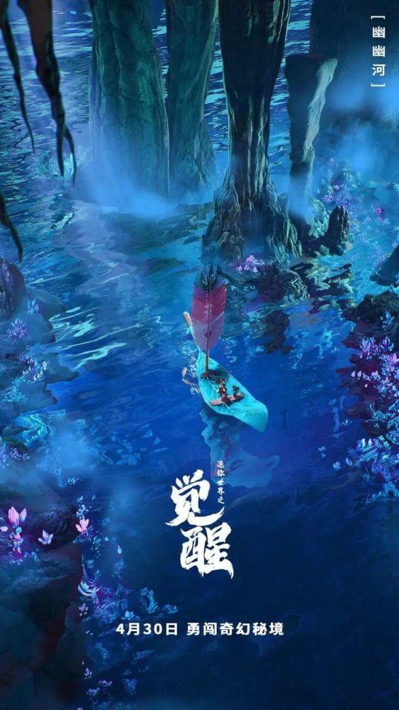 全国重点推荐名家——赵山净