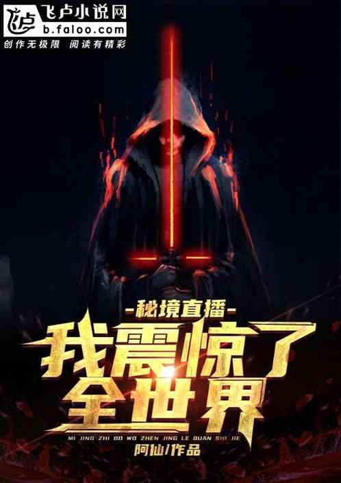 省政协委员陶锐：加强公共文化设施规划建设