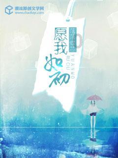 三本的学生要是考研，该把考研学校放在哪个档次上？游戏画面