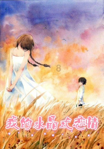 如何看待网红小潘潘魔改《女驸马》遭批?-汇集最新、最热门的话题讨论平台