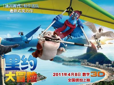 【地评线】桂声网评：便捷消费让农村居民享受近在咫尺的美好生活
