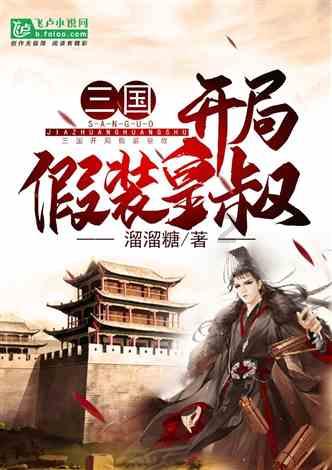 探索神秘小屋5