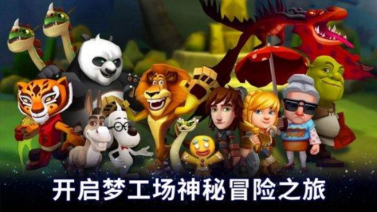 一套珍品