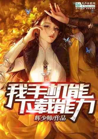 动词游戏