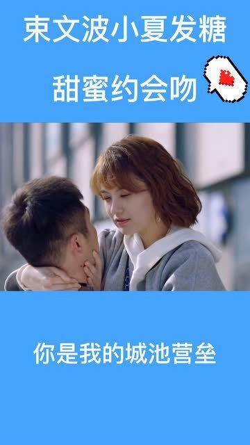 白球进黑洞选关版