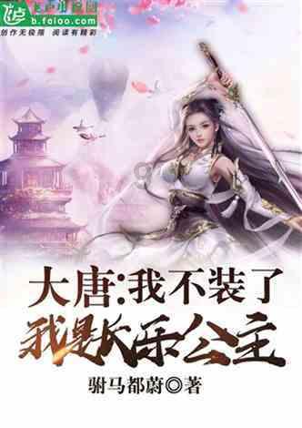 3集破亿，秦昊证明了自己的眼光，这次看北大硕士出“狠招”了