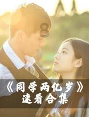 奶水变稀变清就是没有营养了吗？