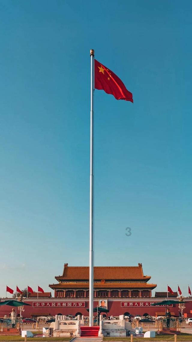 假如我月工资2000，我该如何理财？游戏画面