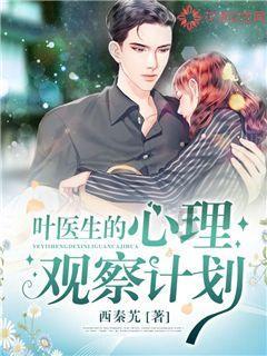 大话2经典版