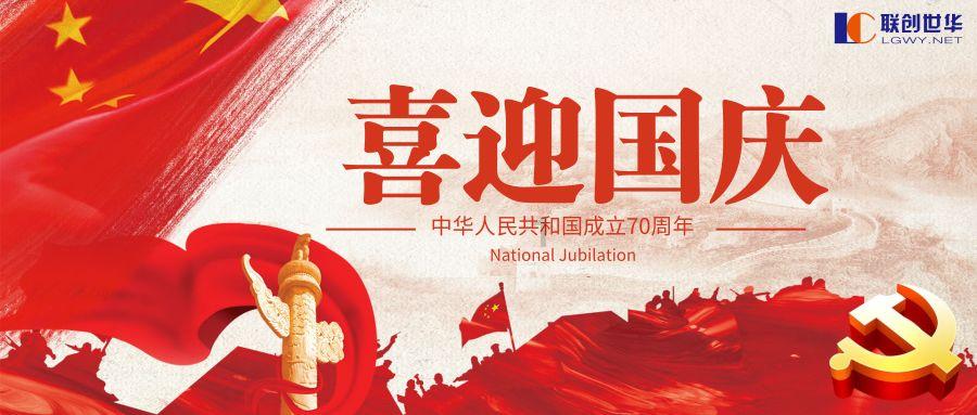 党建赋能 融合治理 助推发展——青云谱区持续擦亮“洪城红·青云亲”全域党建品牌
