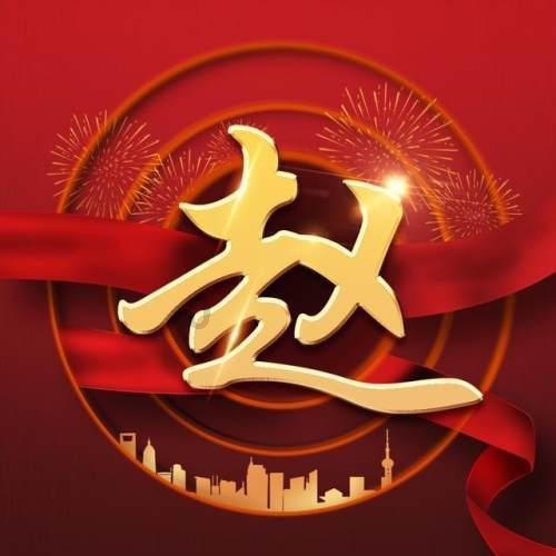 奥莉的夏威夷之旅