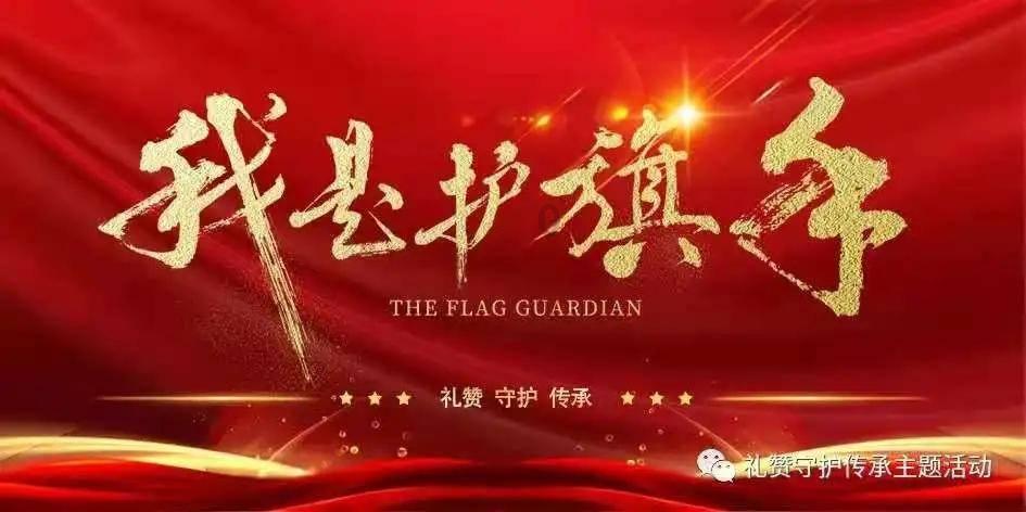 北京大学严正声明!