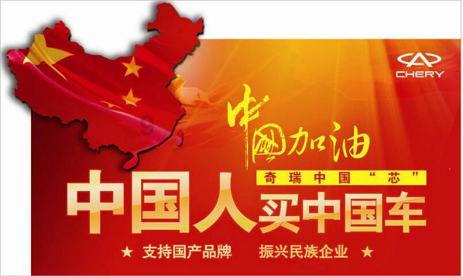 妖尾VS海贼王1.1