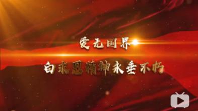 逃离未知丛林2
