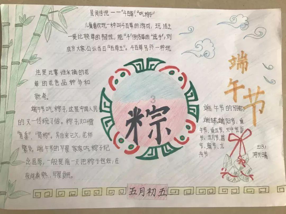 水果店有人深夜虐猫？老板：为驱赶老鼠播放猫惨叫声