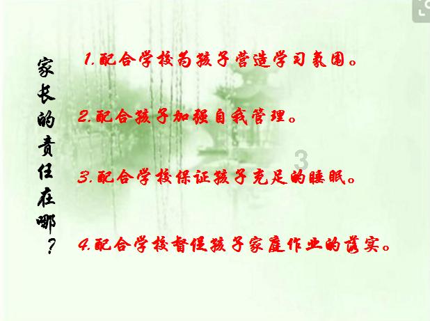 救援外星小怪