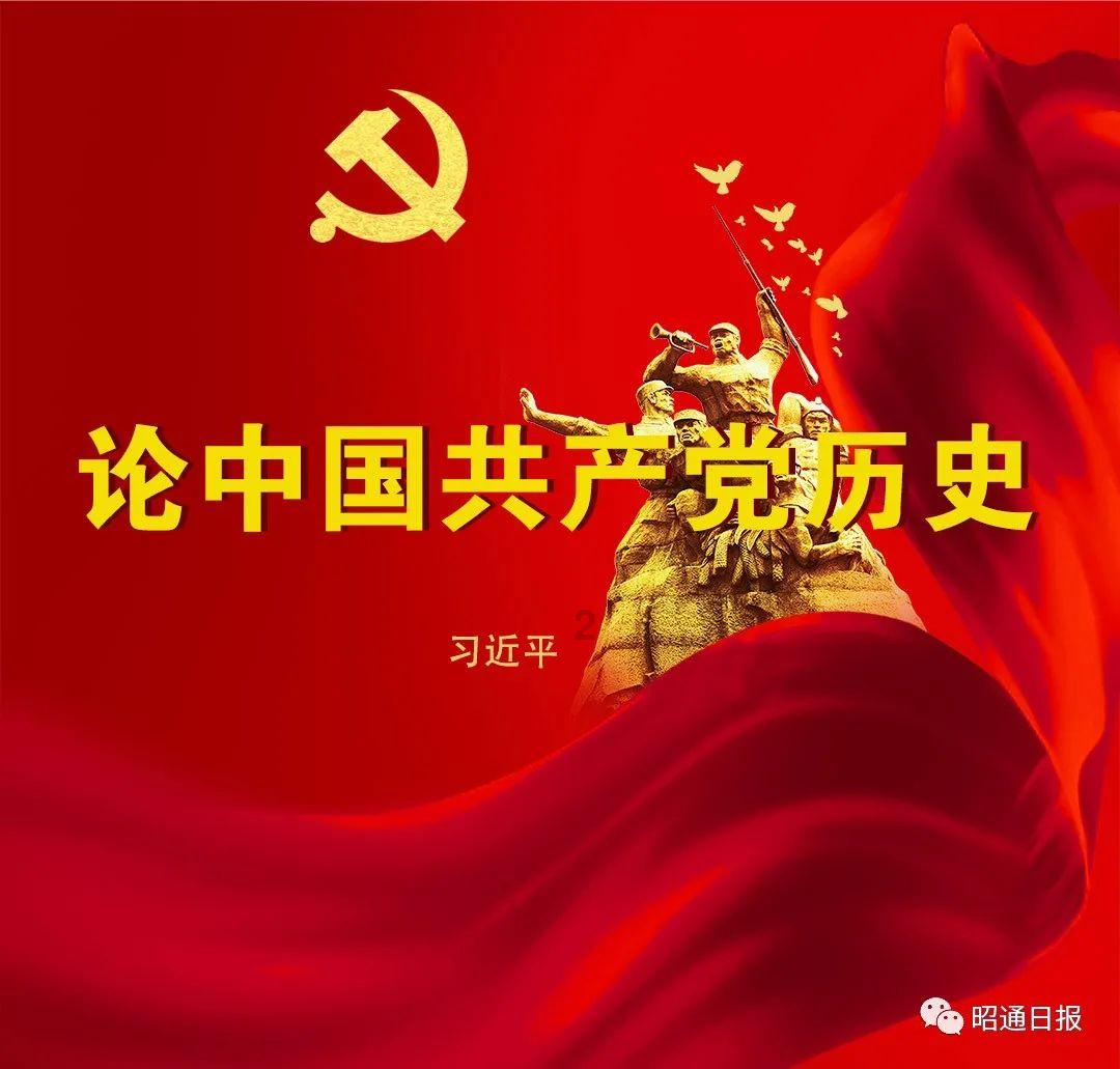 宝可梦探险寻宝