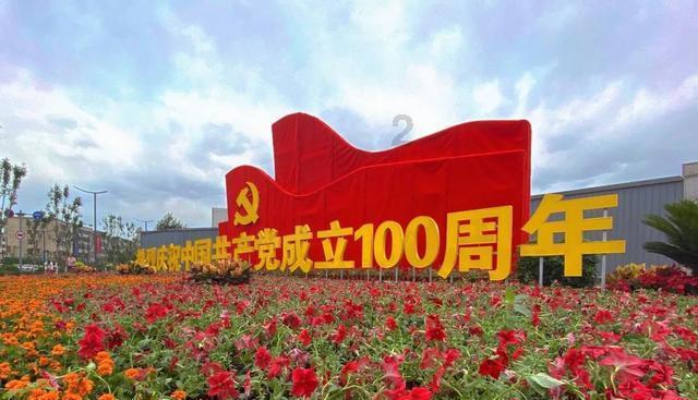 世界旅游联盟张旭：致力于推动旅游减贫和促进共富