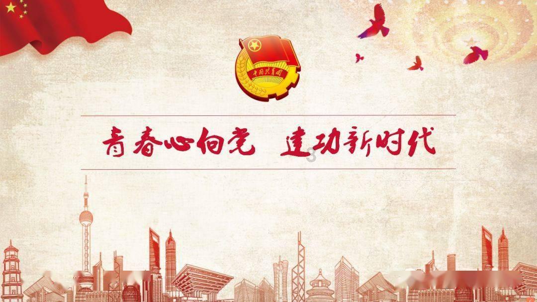 怎样做凉皮又薄又筋道游戏画面