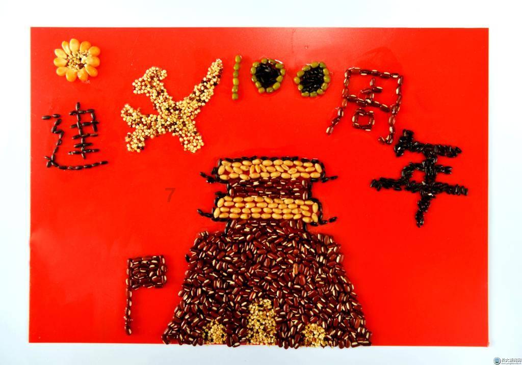 新车轮胎侧面发红怎么回事？游戏画面