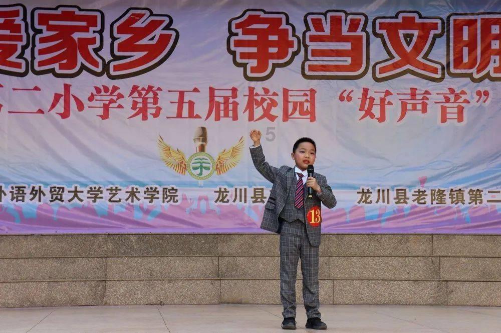 提升创新能力 壮大特色产业