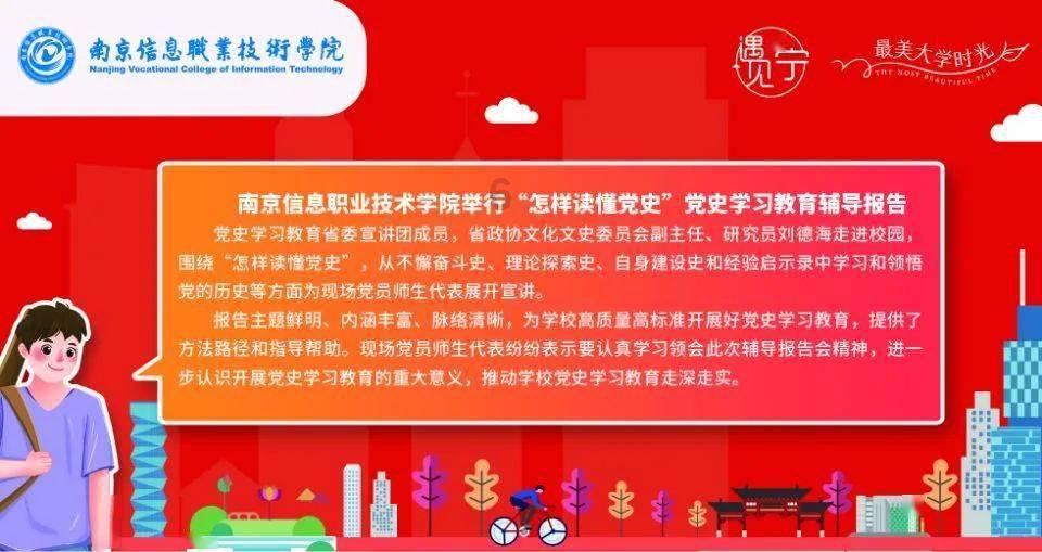 解答疑问 | 请问北京哪里有收数码摄像机的??急~~~——专业有问必答平台