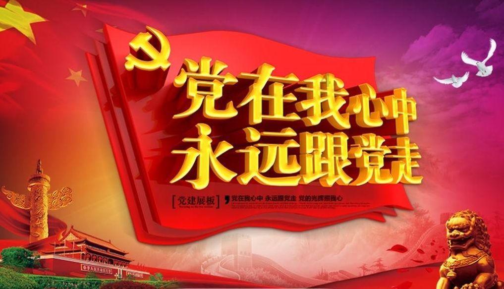 鉴定为D级危房,学院路这个小区开始腾房