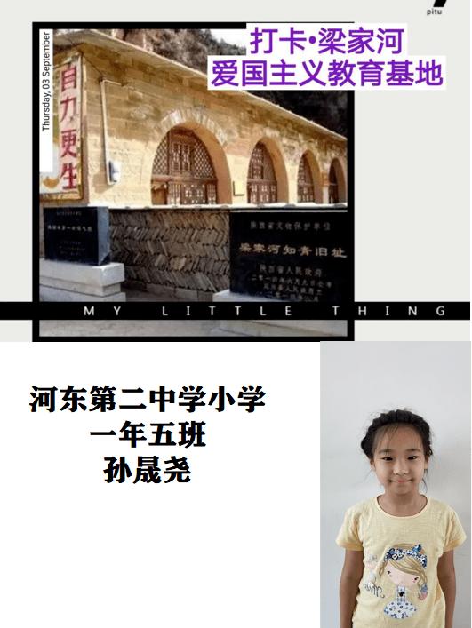 “菜篮子”供应有保障