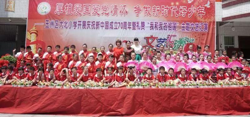 麻醉学专业招收文科还是理科游戏画面