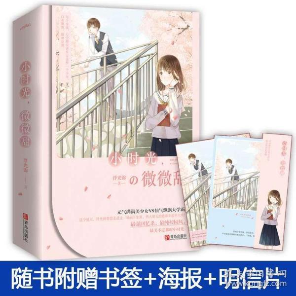 工业主引擎激发经济新动能