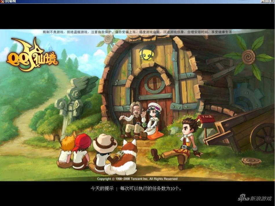 强大的狮子拼图